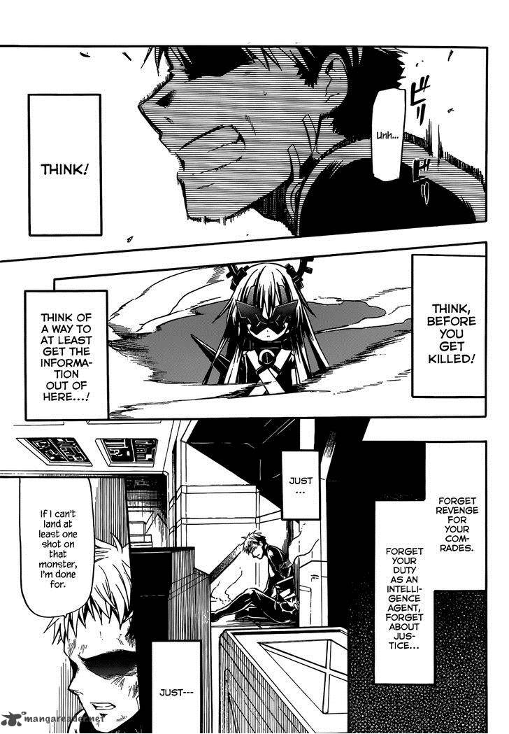 Clockwork Planet Chapter 12 Page 26