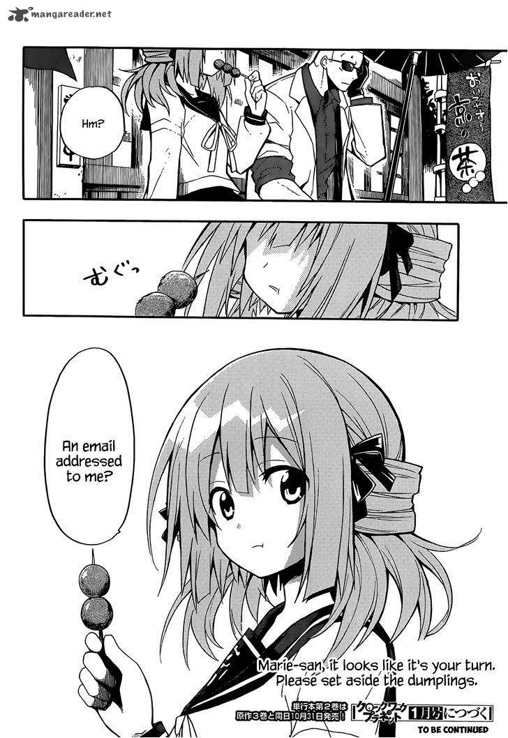 Clockwork Planet Chapter 12 Page 33