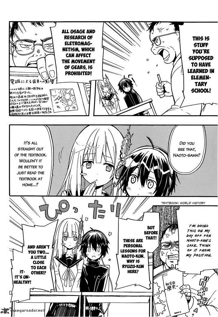 Clockwork Planet Chapter 13 Page 4