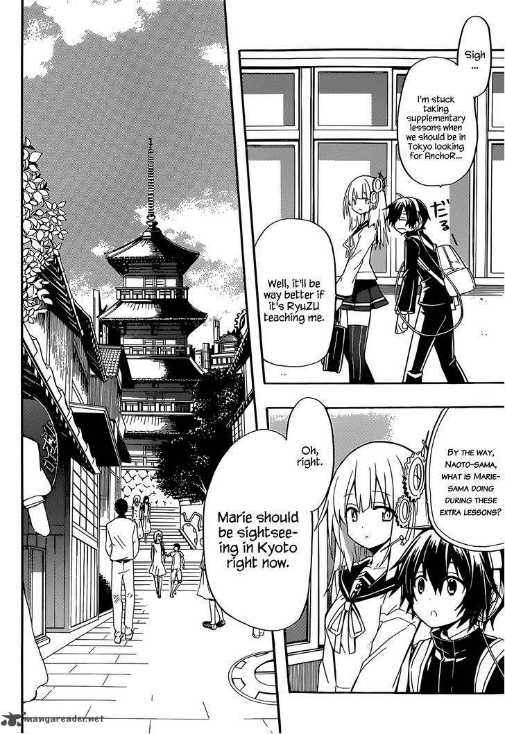 Clockwork Planet Chapter 13 Page 6