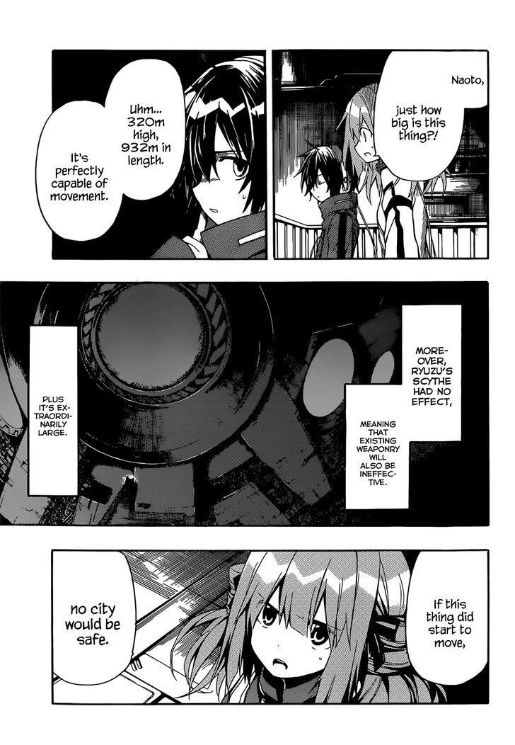 Clockwork Planet Chapter 15 Page 17