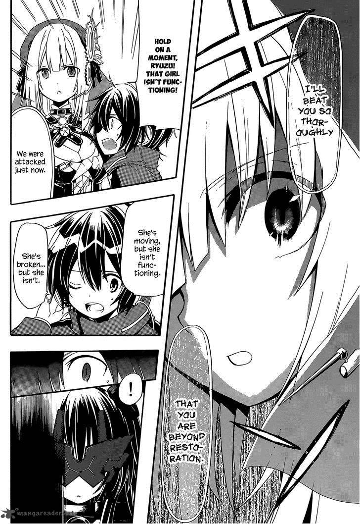 Clockwork Planet Chapter 16 Page 4