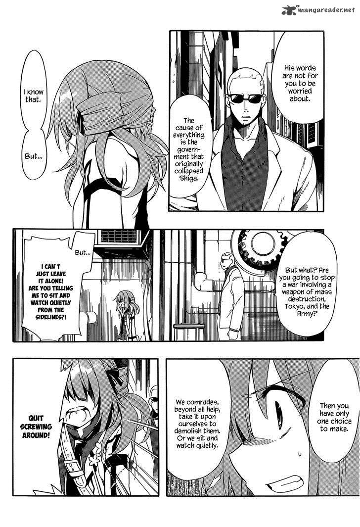 Clockwork Planet Chapter 18 Page 23