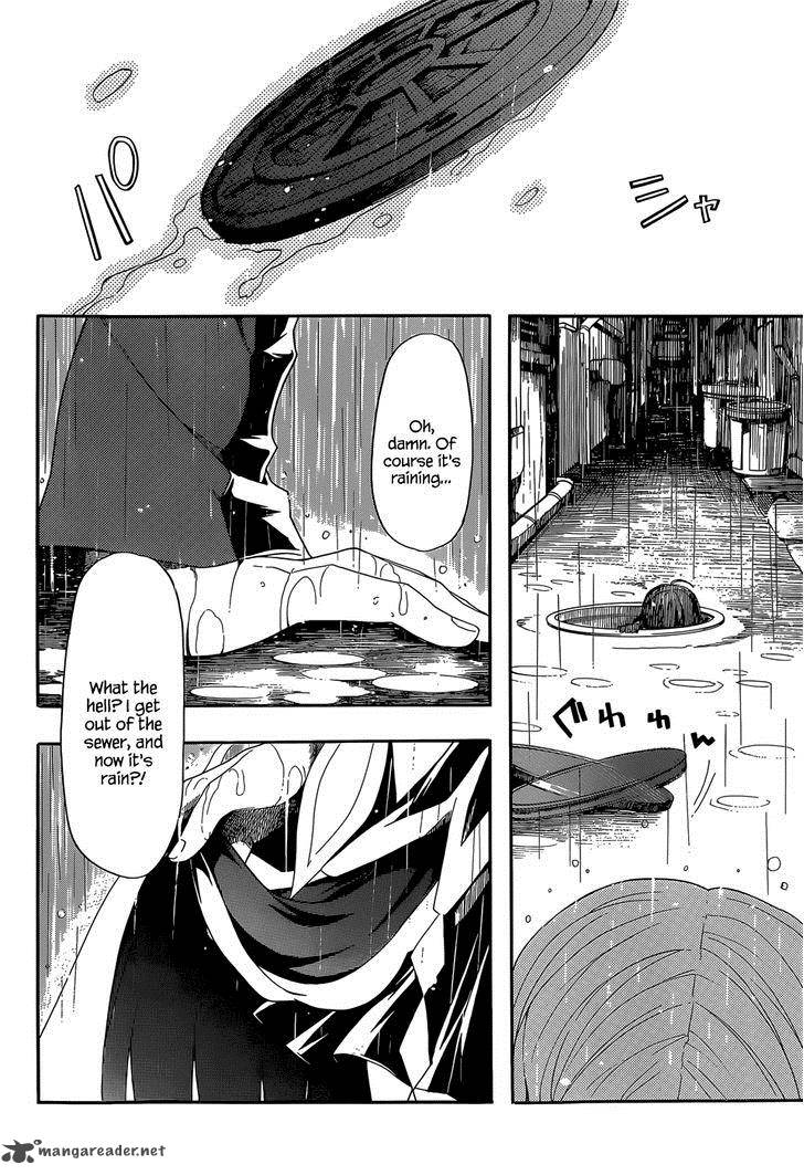 Clockwork Planet Chapter 18 Page 30