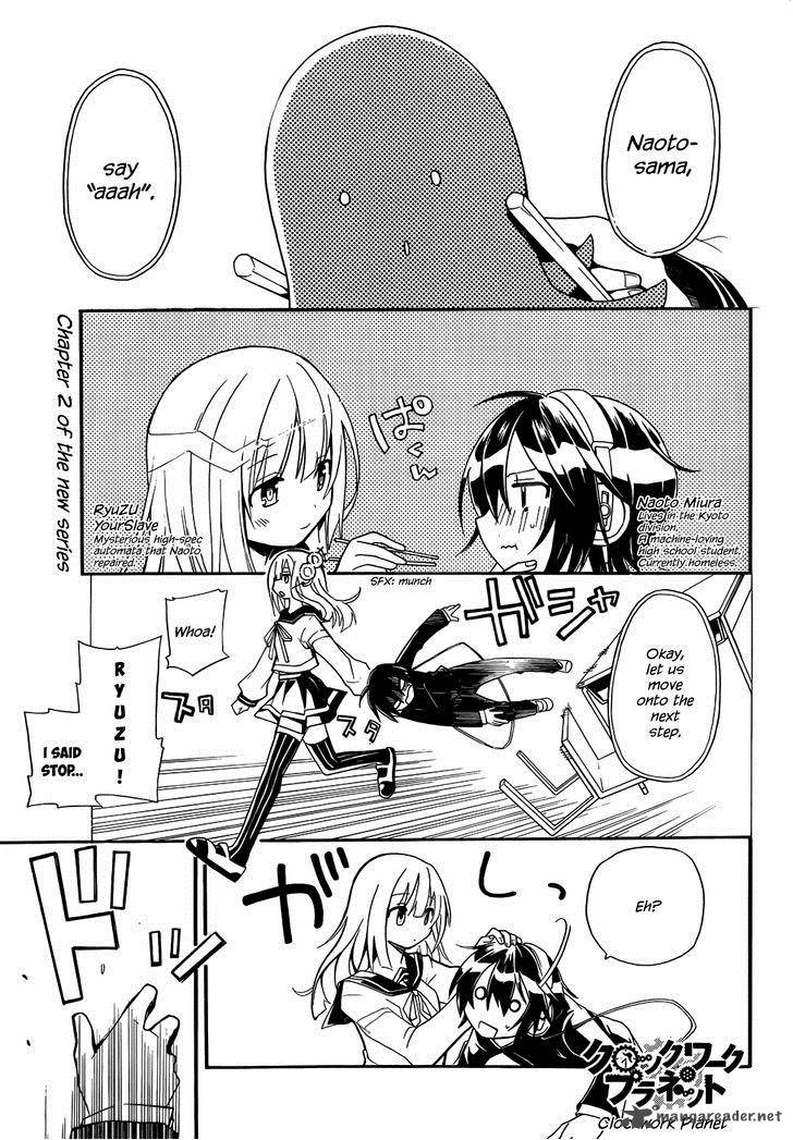 Clockwork Planet Chapter 2 Page 2