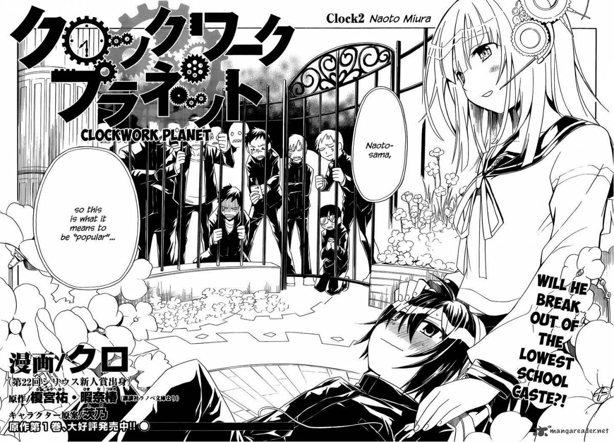 Clockwork Planet Chapter 2 Page 3