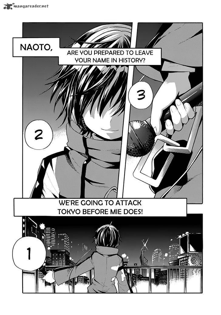 Clockwork Planet Chapter 20 Page 4