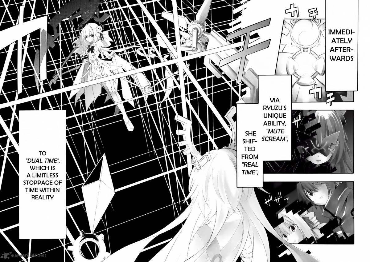 Clockwork Planet Chapter 21 Page 4