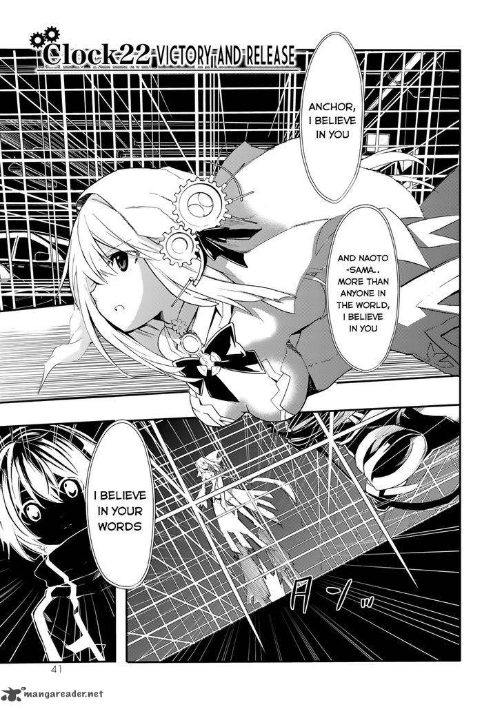 Clockwork Planet Chapter 22 Page 3