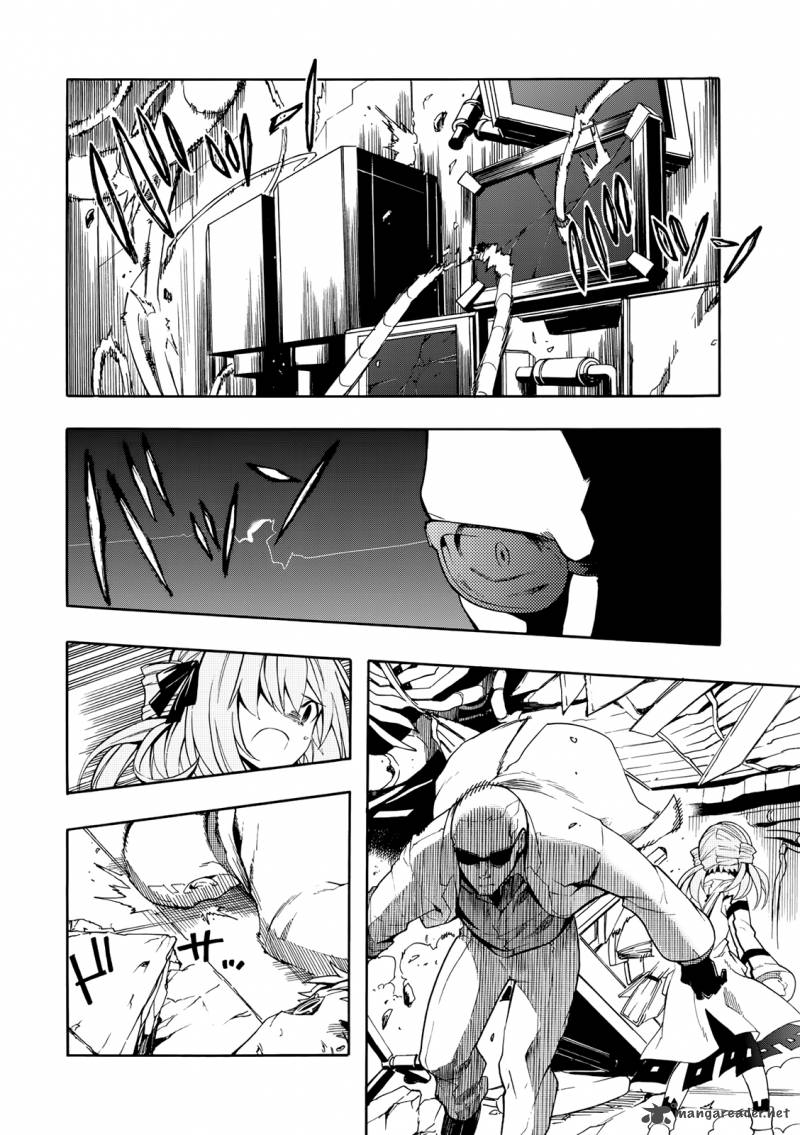 Clockwork Planet Chapter 24 Page 33