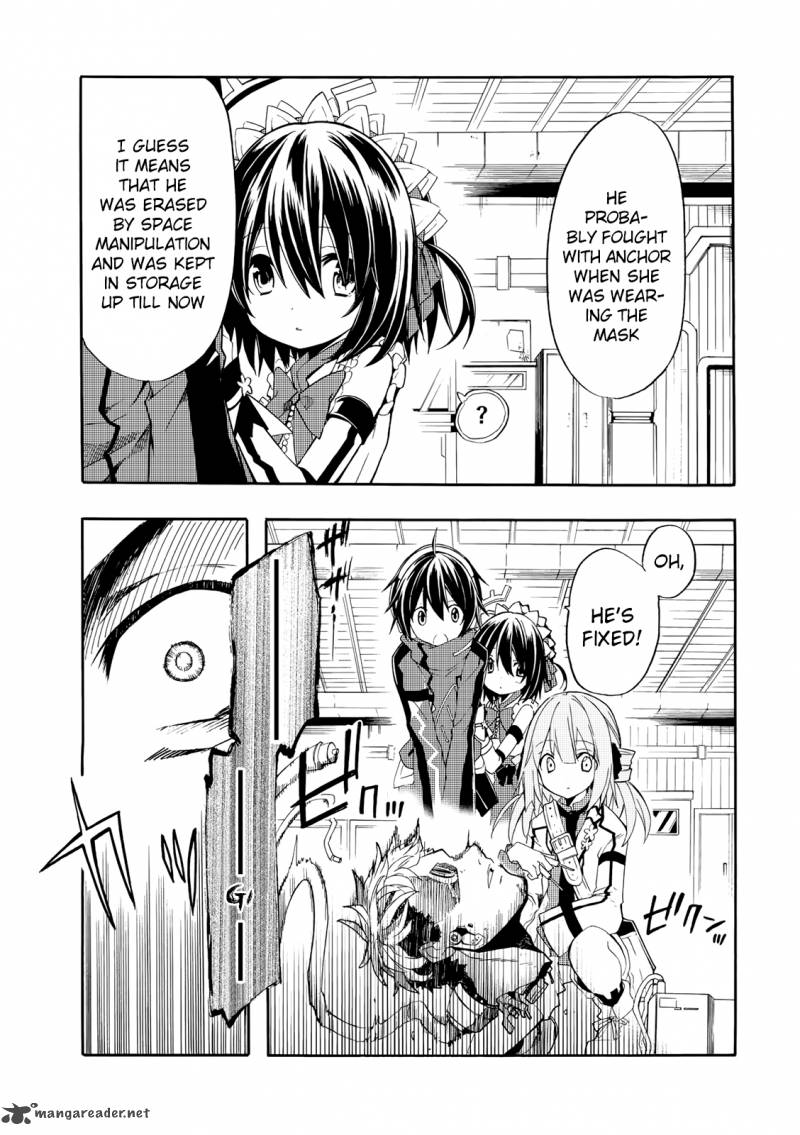 Clockwork Planet Chapter 24 Page 5