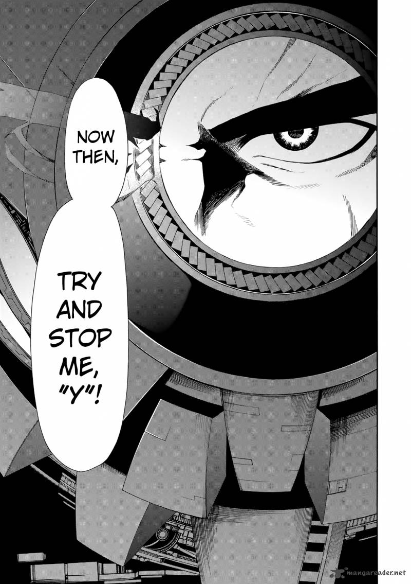 Clockwork Planet Chapter 25 Page 32