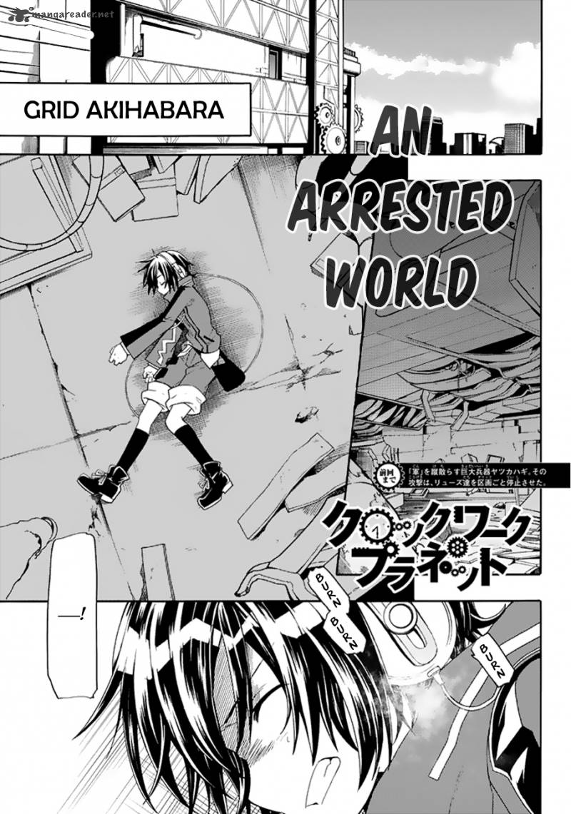 Clockwork Planet Chapter 26 Page 2