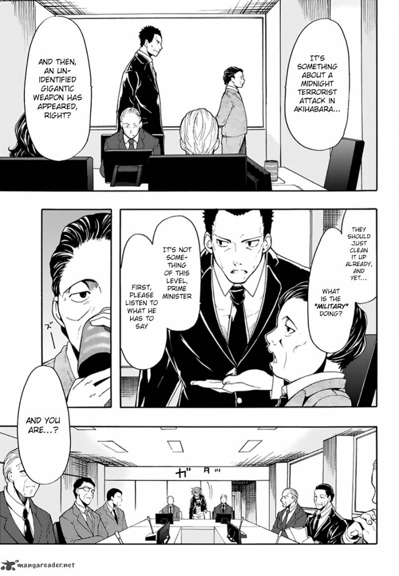 Clockwork Planet Chapter 26 Page 6