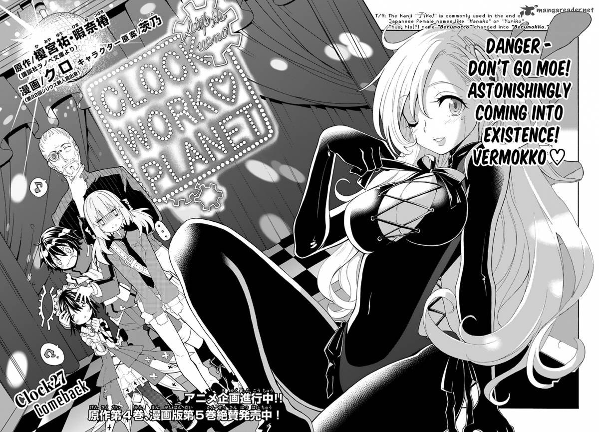 Clockwork Planet Chapter 27 Page 18