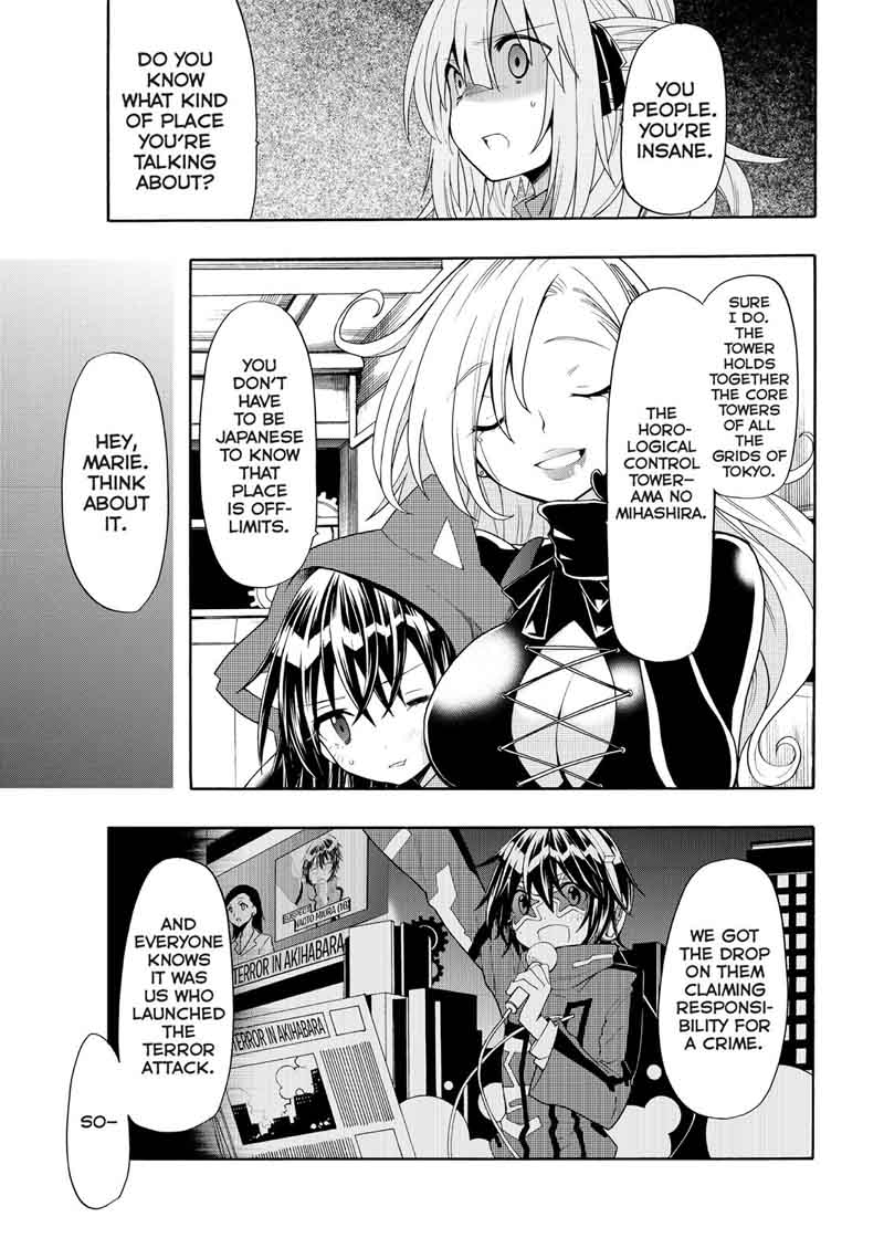 Clockwork Planet Chapter 29 Page 24