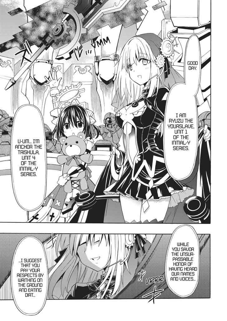 Clockwork Planet Chapter 31 Page 8
