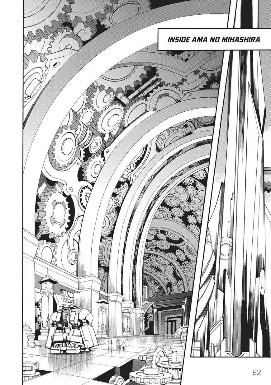 Clockwork Planet Chapter 33 Page 18