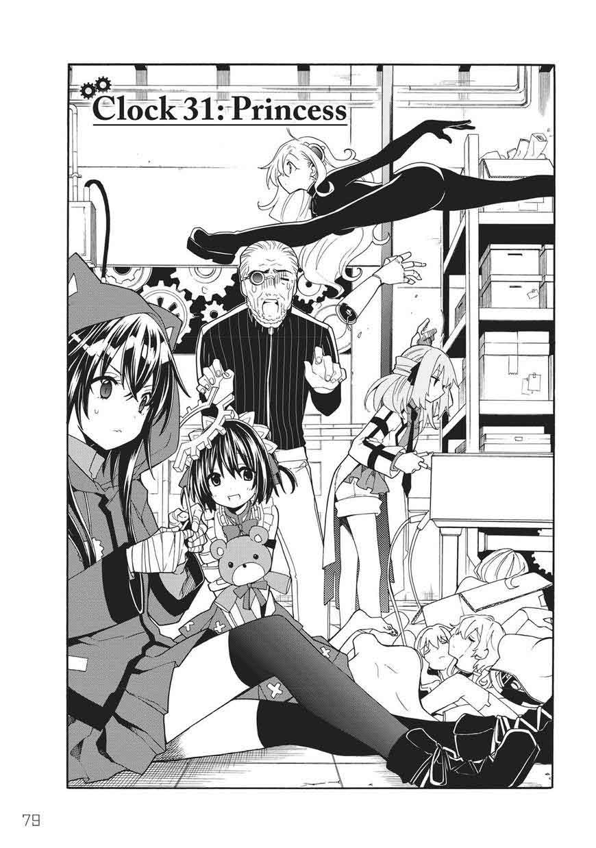 Clockwork Planet Chapter 33 Page 5