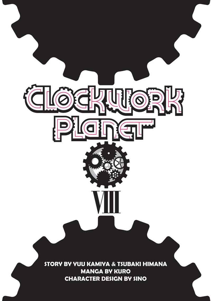 Clockwork Planet Chapter 36 Page 2