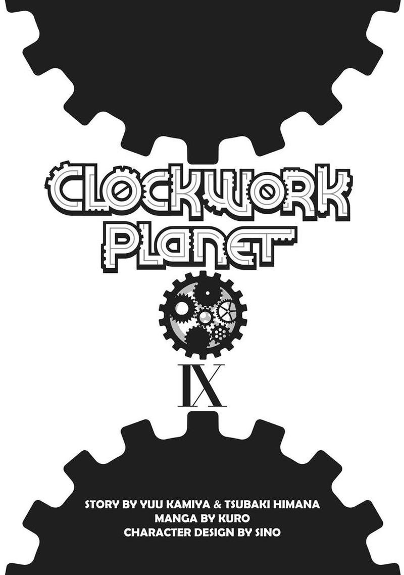 Clockwork Planet Chapter 41 Page 2