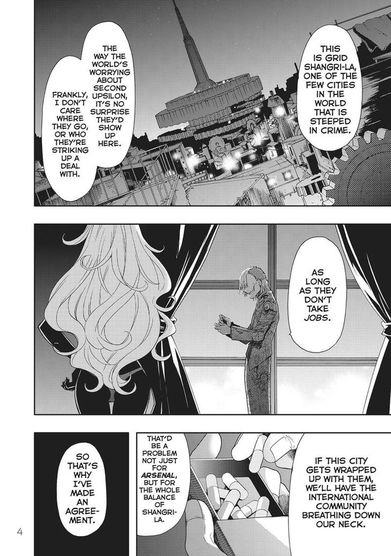 Clockwork Planet Chapter 41 Page 5