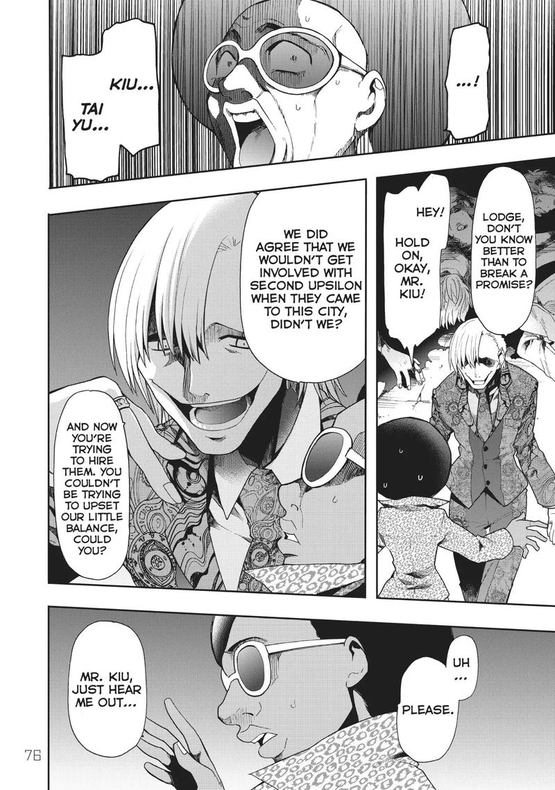 Clockwork Planet Chapter 42 Page 29