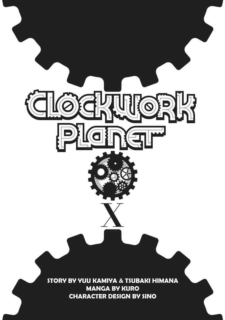 Clockwork Planet Chapter 46 Page 2