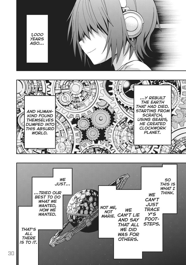 Clockwork Planet Chapter 46 Page 31