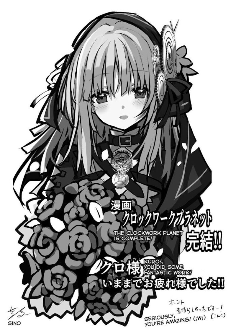 Clockwork Planet Chapter 51 Page 35