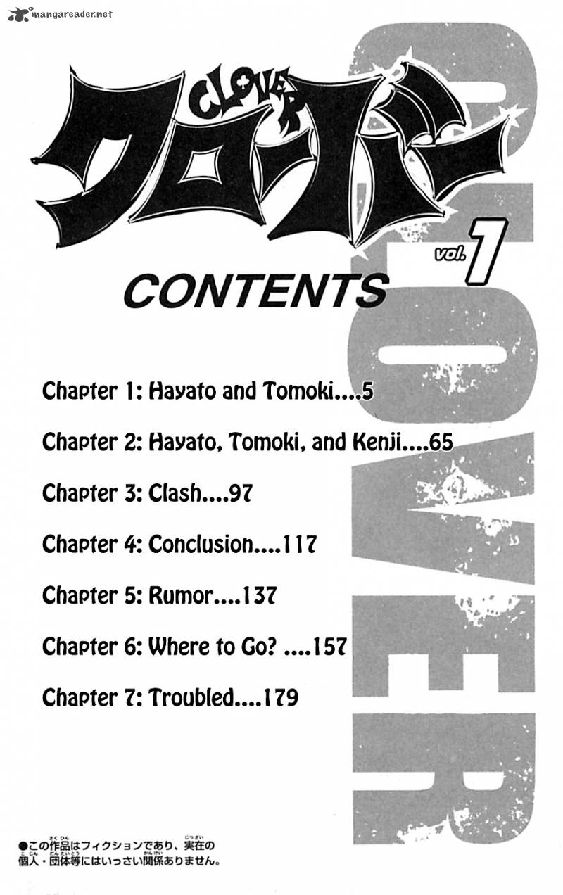 Clover Tetsuhiro Hirakawa Chapter 1 Page 5