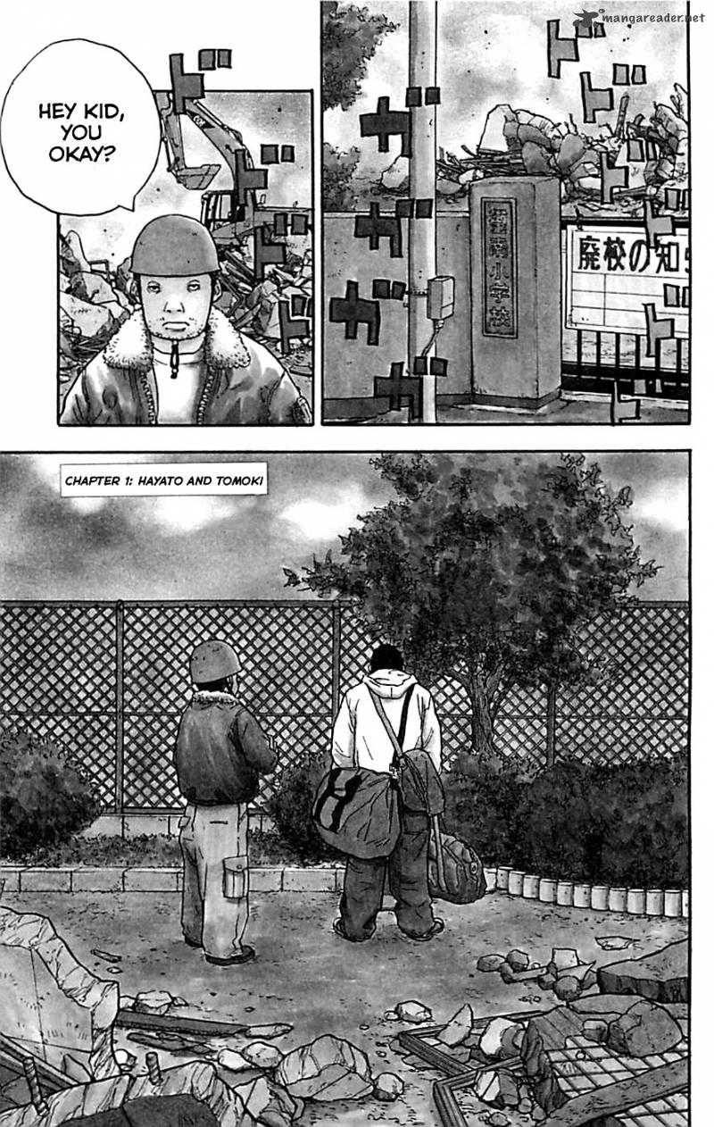Clover Tetsuhiro Hirakawa Chapter 1 Page 7