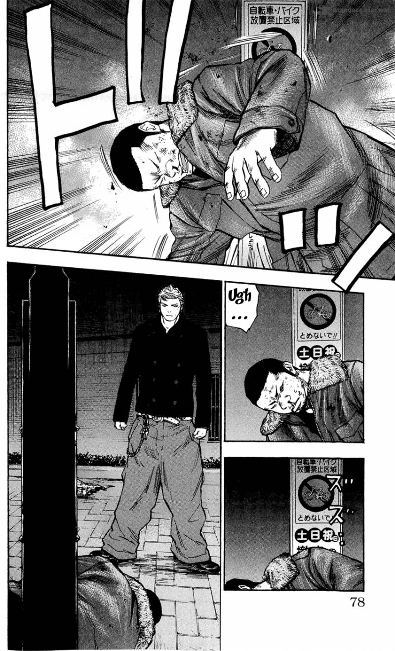 Clover Tetsuhiro Hirakawa Chapter 101 Page 9