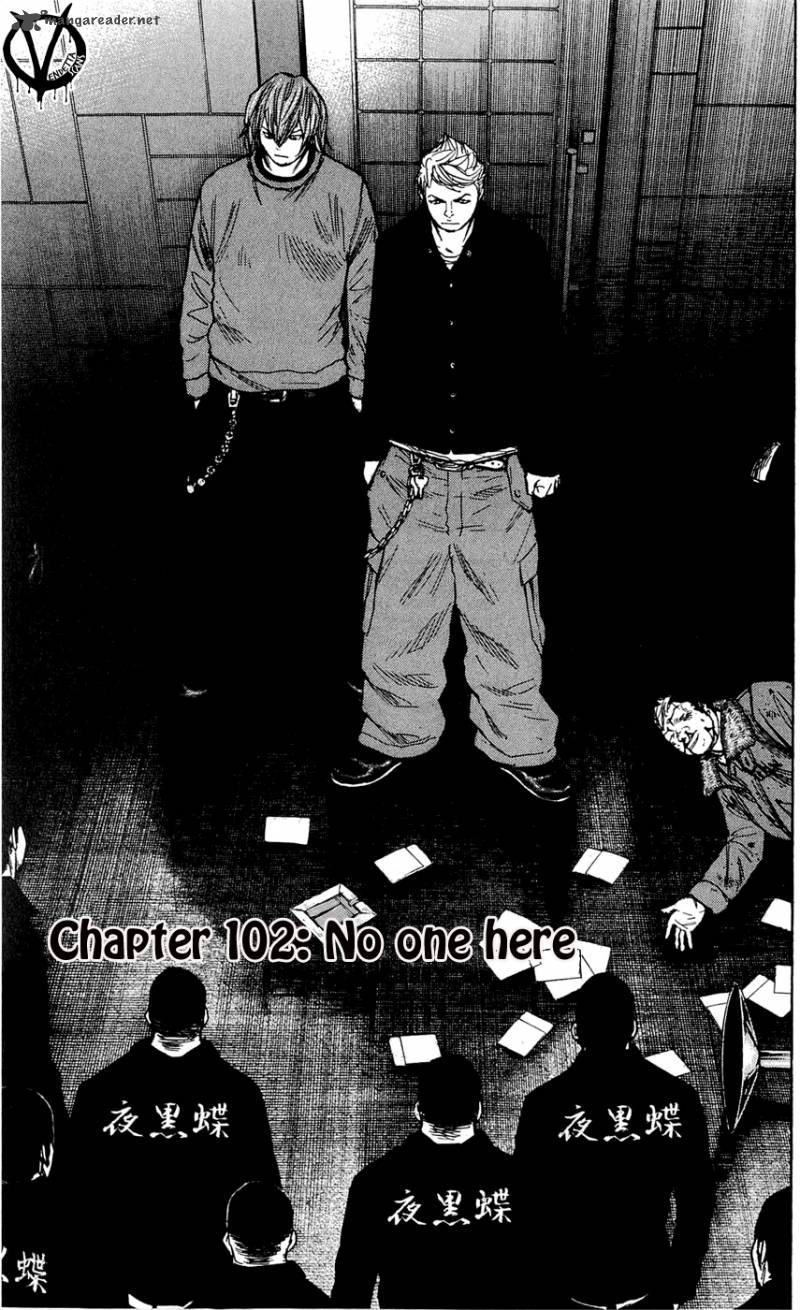 Clover Tetsuhiro Hirakawa Chapter 102 Page 2
