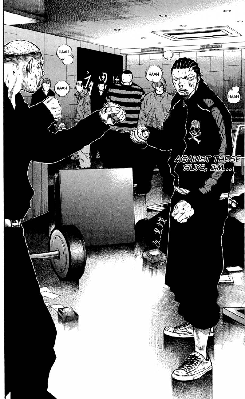 Clover Tetsuhiro Hirakawa Chapter 106 Page 5