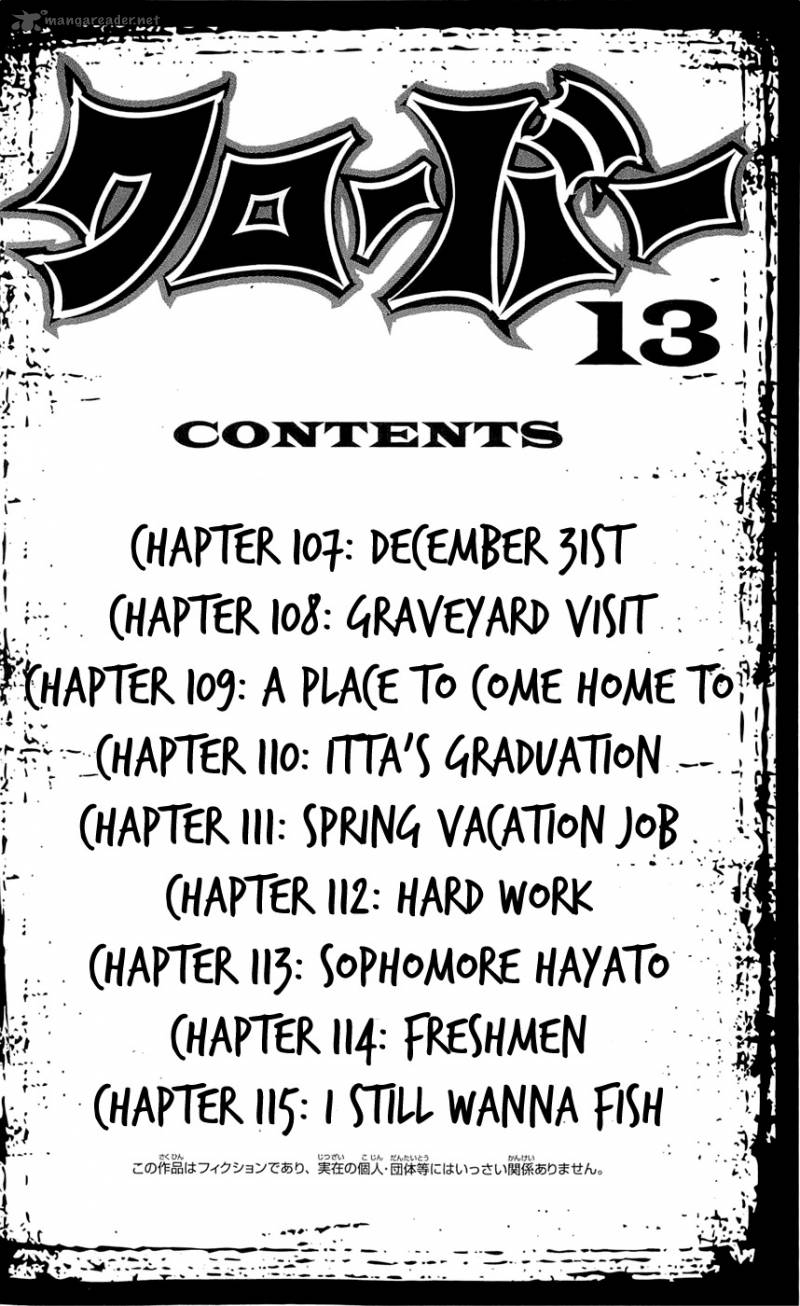 Clover Tetsuhiro Hirakawa Chapter 107 Page 8