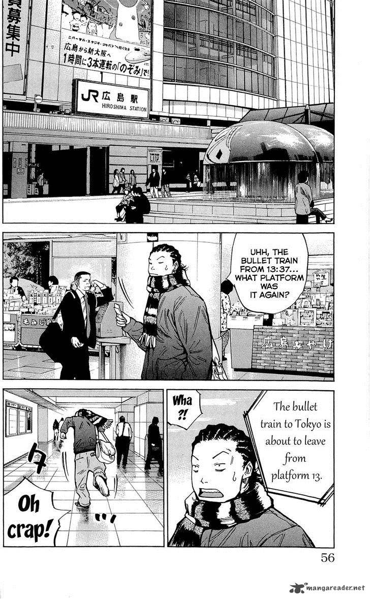 Clover Tetsuhiro Hirakawa Chapter 109 Page 7