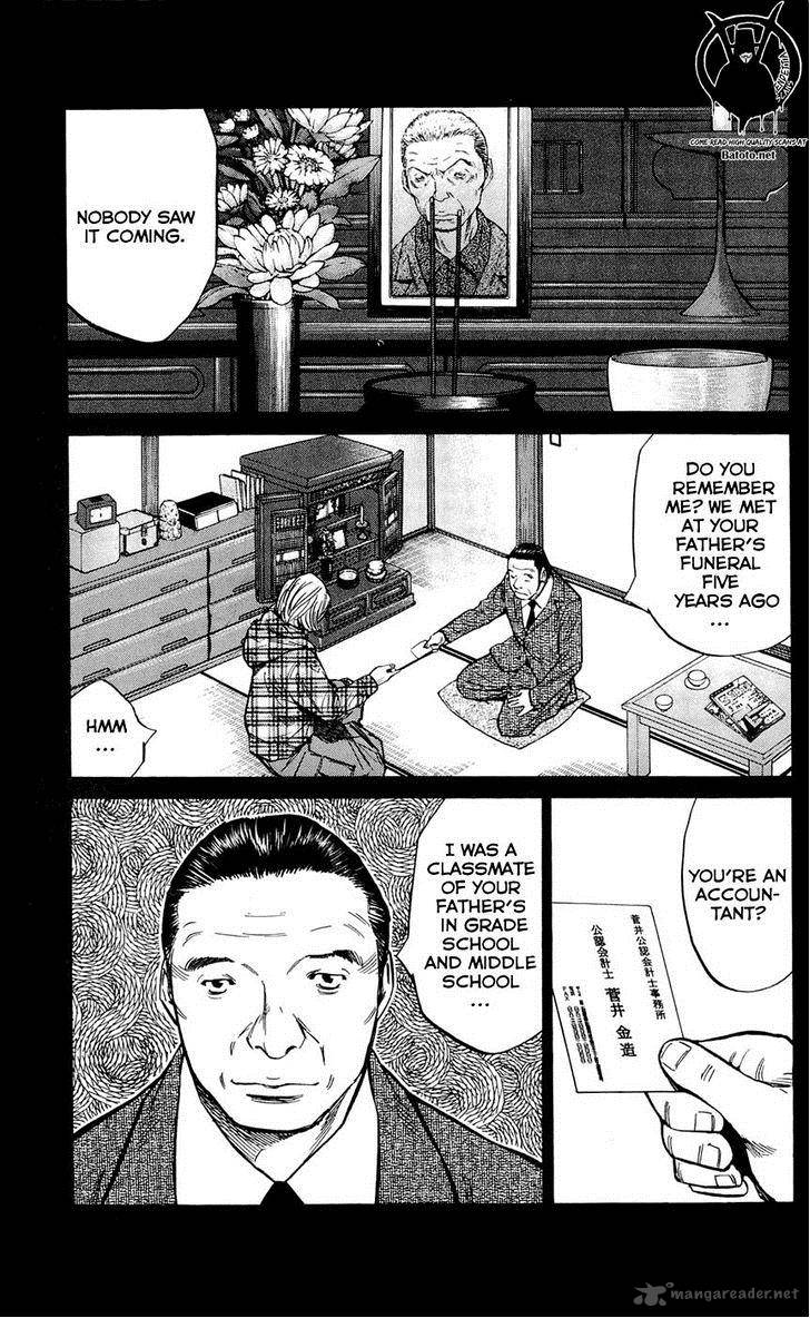 Clover Tetsuhiro Hirakawa Chapter 109 Page 8