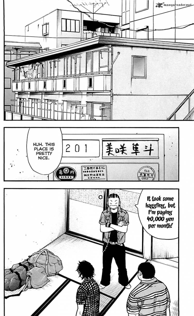 Clover Tetsuhiro Hirakawa Chapter 11 Page 13