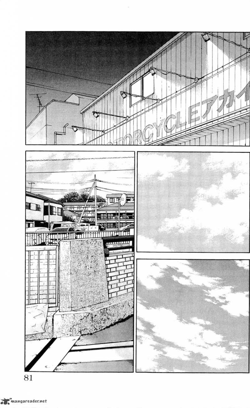 Clover Tetsuhiro Hirakawa Chapter 110 Page 12