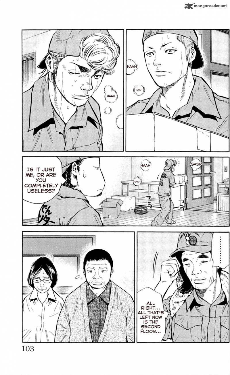 Clover Tetsuhiro Hirakawa Chapter 111 Page 14