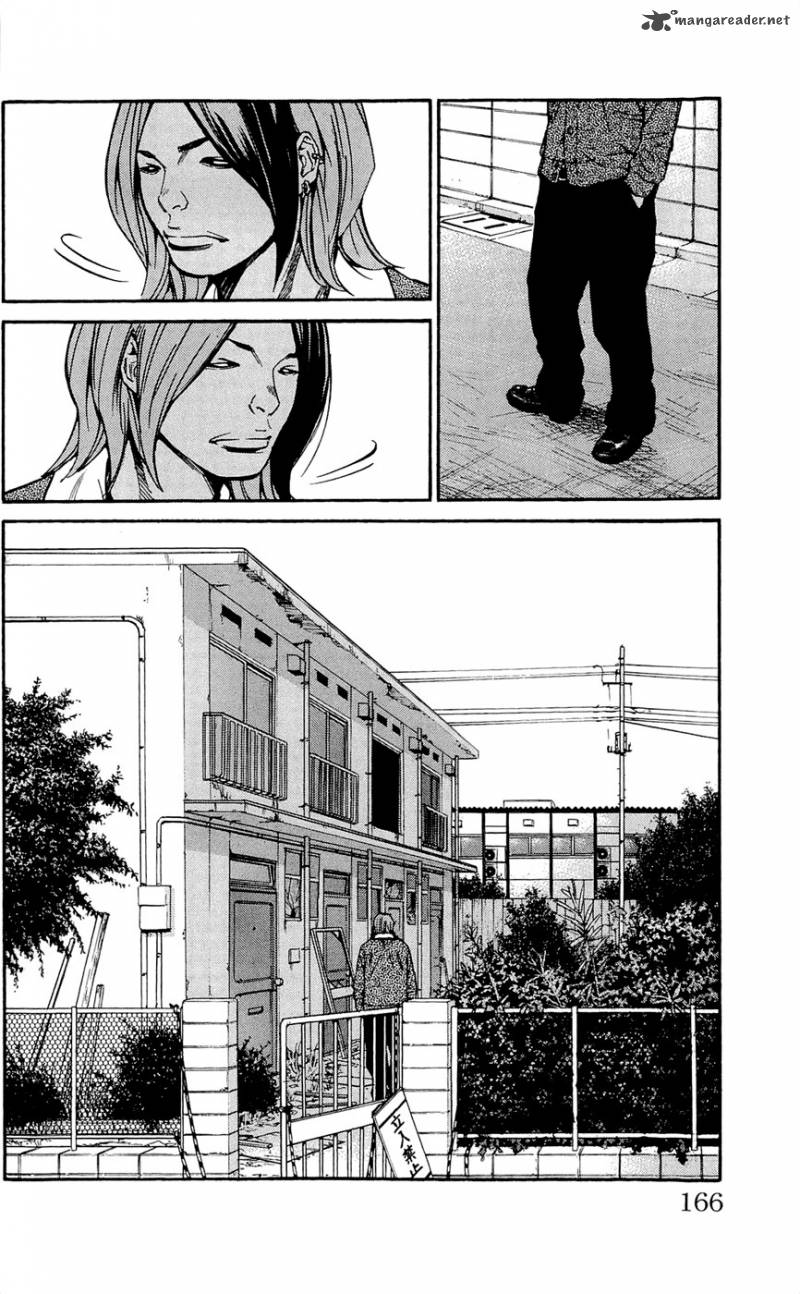 Clover Tetsuhiro Hirakawa Chapter 114 Page 17