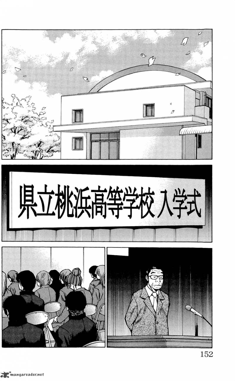 Clover Tetsuhiro Hirakawa Chapter 114 Page 3