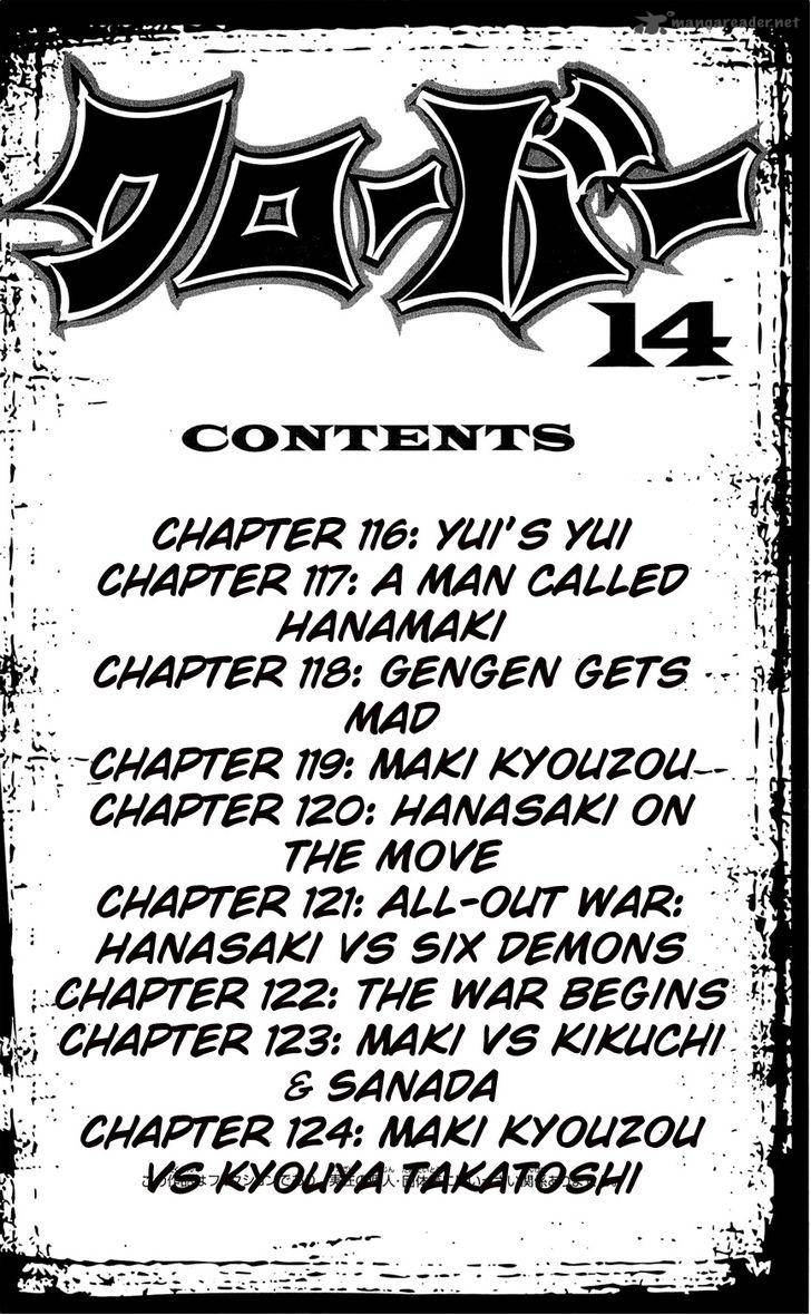Clover Tetsuhiro Hirakawa Chapter 116 Page 10