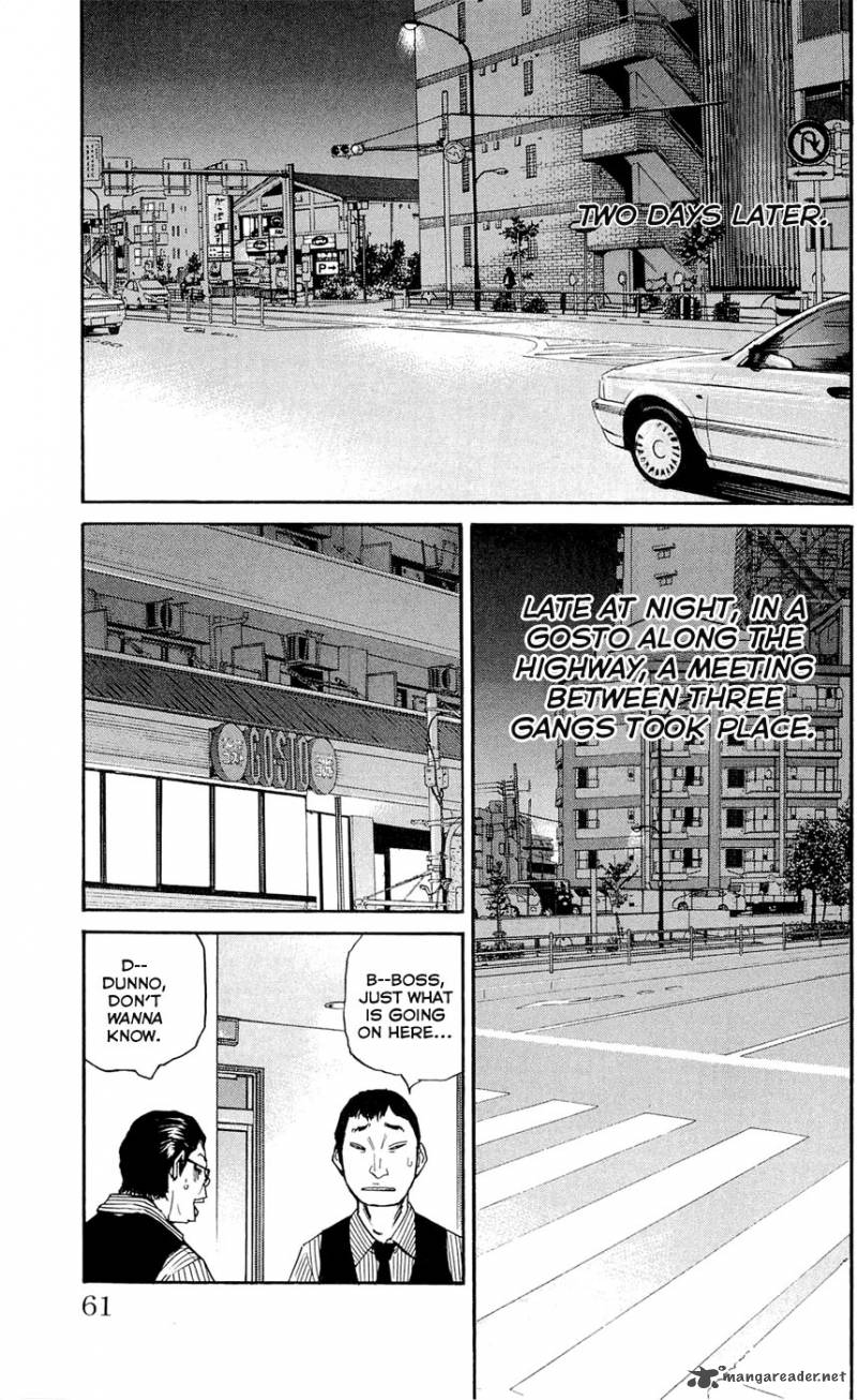 Clover Tetsuhiro Hirakawa Chapter 118 Page 16