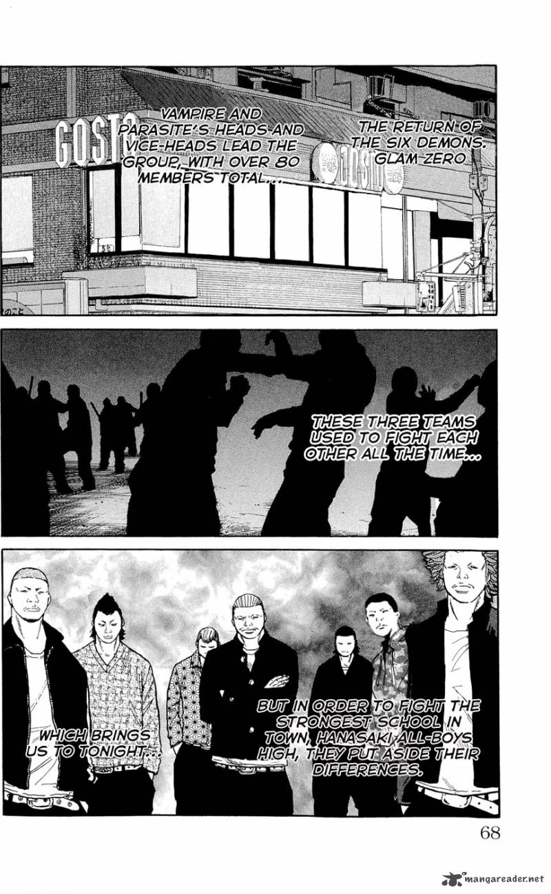 Clover Tetsuhiro Hirakawa Chapter 119 Page 3