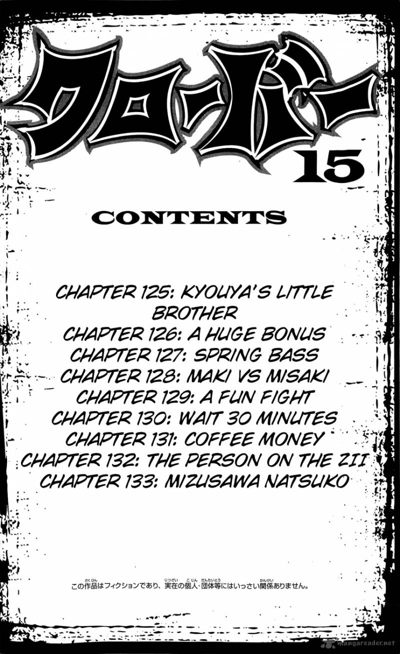 Clover Tetsuhiro Hirakawa Chapter 125 Page 10