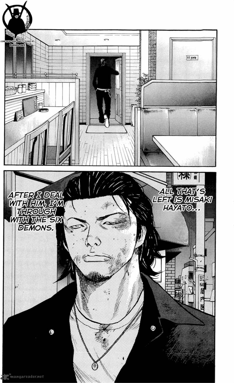 Clover Tetsuhiro Hirakawa Chapter 125 Page 29