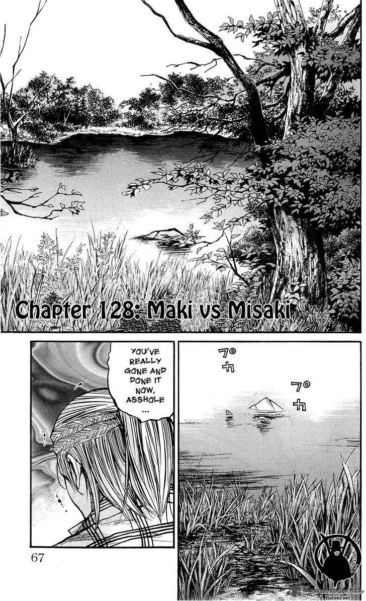Clover Tetsuhiro Hirakawa Chapter 128 Page 2