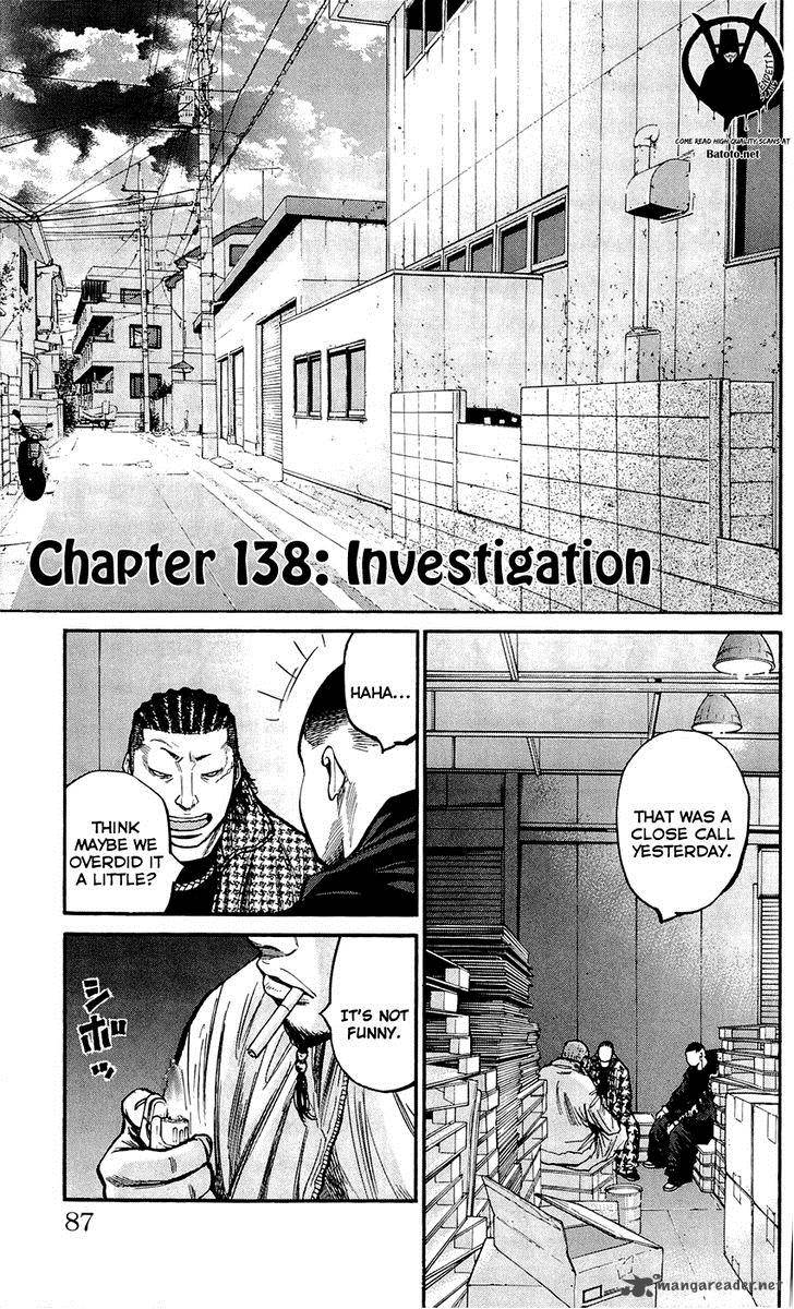 Clover Tetsuhiro Hirakawa Chapter 138 Page 3